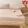 Sábana bajera de color liso, una pieza, algodón lavado, funda de cama antideslizante para una persona, protector de colchón de cobertura total, juego de tres piezas
