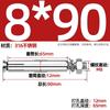 Tornillo de Expansión de Acero Inoxidable GB 304/201/316 Perno Tubo de Expansión para Iluminación Clavo Tubo Exterior M6M8M10