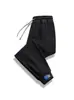 Pantalones Casuales Sueltos para Hombre de Estilo Hongkonés, Versátiles y de Moda con Puños, Pantalones Largos de Alta Gama con Sensación de Peso, Pantalones de Marca de Moda