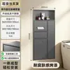 Nicho de Baño Empotrado de Acero Inoxidable, Portacepillo de Inodoro Oculto, Nicho de Inodoro Oculto, Nicho Empotrado para Dispensador de Pañuelos
