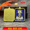 Tangka Tibetano Pintado en Oro Deidad Guardiana de los Doce Zodíaco Colgante Auténtico del Buda del Año de Nacimiento Joyería Tibetana Collar para Suéter