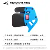 Arco Recurvo de Competición Tiro con Arco Protector de Mejilla y Dedo Equipo de Protección para Tiro con Arco Multicolores Opcionales Transfronterizo Nuevo Producto Stock Disponible Venta al por Mayor