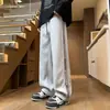 Pantalones de Chándal Sueltos Rectos Nuevos para Hombre Otoño/Invierno 2026, Joggers para Pareja con Estampado de Letras, Pantalones Largos Casuales de Talla Grande