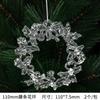 Decoración navideña con diseño en forma de 12 piezas de copo de nieve de Navidad, colgante de cristal, copo de nieve transparente, bricolaje, barra de hielo, colocación
