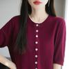Verão Camiseta de Tricô de Manga Curta de Alta Qualidade com Combinação de Cores Cardigã Feminino 2025 Verão Novo Moda Estilo Ocidental Gola Redonda Cor de Contraste Top