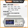 Comprobador LCR de puente Changzhou Tonghui TH2817C de 100 kHz/TH2817C mejorado