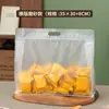 Saco Fosco Selado em Oito Lados Saco Stand-Up Fosco Chá Aromatizado Frutas Secas Saco de Embalagem Transparente Produtos Secos Grãos Diversos Plástico Saco de Presente Alimentos
