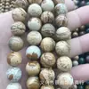 Piedra Natural Cuentas Sueltas Accesorios para Joyería DIY Cuentas Personalizadas Piedra Miscelánea Productos Semiacabados Listos para la Venta