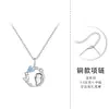 Diseño Original Gato de la Luz de Luna Jugando con Collar de Mariposa para Mujer, Cadena Circular Versátil Dulce y Linda para Clavícula, Accesorio de Cuello de Aleación de Cobre
