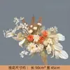 Flores Artificiales para Bodas, Arreglos para Cumpleaños de un Año, Adornos Florales para Compromisos, Arreglos de Piso para Bodas, Flores Artificiales, Flores Decorativas de Bienvenida, Caminos de Flores
