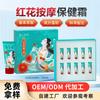 Crema de Masaje Flor Roja Cuerpo Kit Universal Bálsamo Calentador de Meridianos Hecho a Medida Estilo Mamá Caliente Marca Privada Crema Acondicionadora y Nutritiva