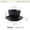 Taza de Café Cerámica Tres Colores Estilo Casual Taza para Espresso Latte Art Transfronteriza Europea Juego de Taza y Platillo para Café Italiano