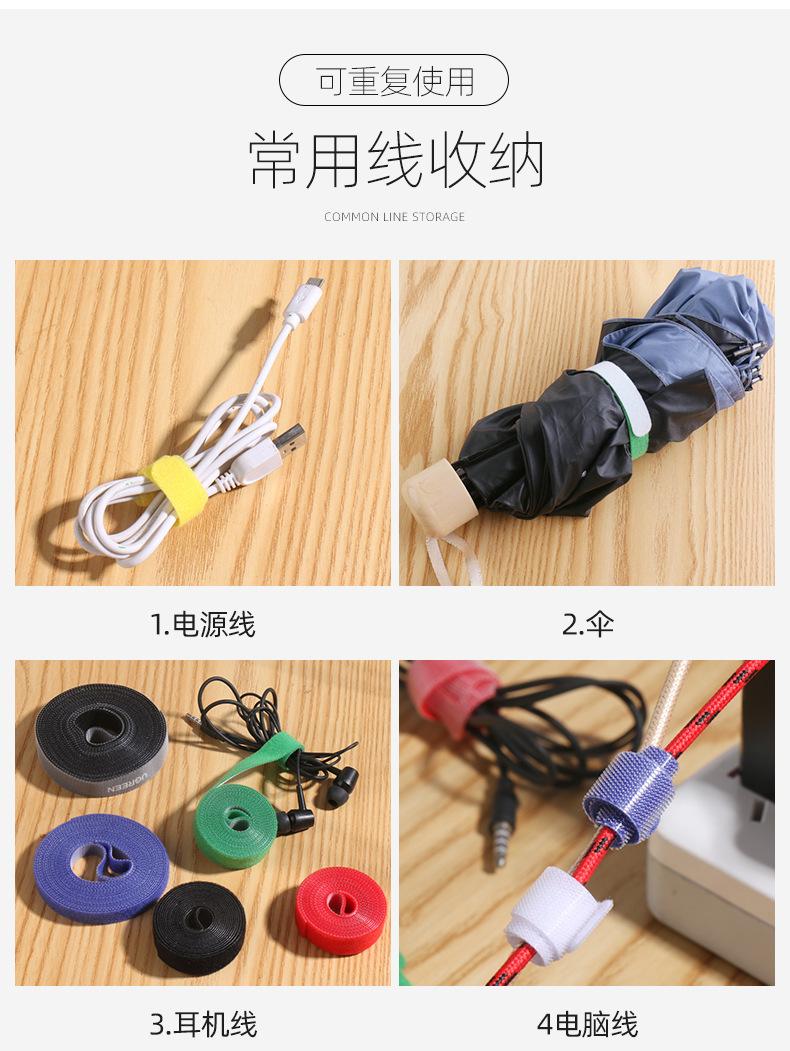 详情页_09