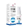 Nanjing Tongrentang Biotecnologia Limpeza de Manchas de Suor Cuidados com a Saúde Líquido Spray 30ml/Frasco Uso Externo Spray Pronto para Entrega