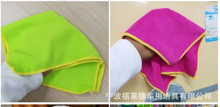 库存小毛巾2_18.jpg