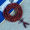 Ji Fangyuan alta densidade material antigo folha pequena sândalo vermelho sândalo de sangue mogno contas pulseira de mão masculina e feminina atacado pulseira de rosário texto brincar