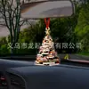 Regalo Transfronterizo Nuevo Árbol de Navidad 2024 Decoraciones Navideñas Decoraciones para Estanterías Decoración Plana Navideña Acrílica