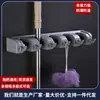 Estante Multifuncional para Balcón, Baño, Inodoro, Escoba, Paraguas, Gancho de Pared, Clip para Mopa, Estante de Almacenamiento