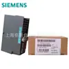 Em estoque fornecimento novo original importado da Alemanha siemens siemens módulo de pesagem 7MH4103-3DC01