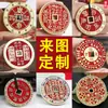 Moeda Rongsheng Personalizada de Liga de Zinco Espírito da Montanha Cálice Sagrado Ornamento de Taça de Arremesso com Gravação do Portão do Dragão e Pingente de Moeda de Cobre de Cinábrio
