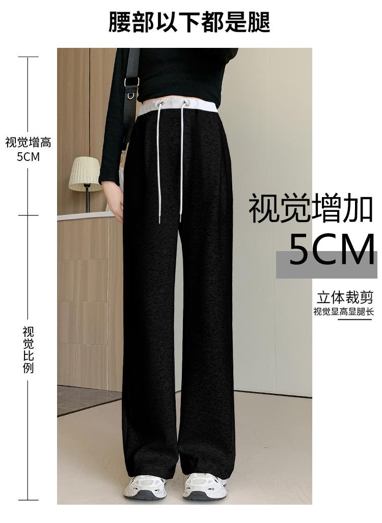 抽绳薄款外穿显瘦宽松阔腿裤
