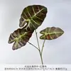 Hojas grandes de cala artificiales, plantas verdes simuladas para paisajismo, plantas verdes artificiales de alta gama, ramas simuladas, productos terminados para arreglos florales de boda