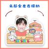 Yunzhiyu Tian Jiarui elétrico balançando a cabeça decoração de mesa música de balanço TikTok mesmo estilo marca de pé