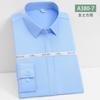 [Nuevo Producto] Camisa de Manga Larga de Alta Elasticidad para Mujer de Fibra de Bambú Sin Planchar Serie Tarjeta Rota Camisa Profesional de Negocios Ol