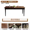 Mesa de Jantar Vintage de Madeira Maciça Estilo Francês, Retangular, Adequada para Lares Pequenos, Mesa de Jantar Longa com Estilo Meio do Século, Madeira de Carvalho com Design Color-Blocking, Mesa Grande de Tampo Único