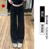 Pantalones Deportivos Rosas para Mujer, Novedad Verano 2026, Cintura Alta, Adelgazantes, Pierna Recta, Pantalones de Chándal, Talla Pequeña, Sueltos, Casual, Pierna Ancha