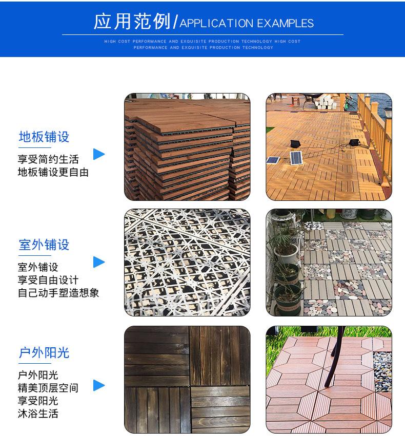 详情页_05