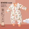 Saco de dormir para bebé Candy Teddy de temperatura constante, engrosado para invierno, diseño anti-patadas, algodón 100% grado A, estilo de piernas separadas, con una textura suave, similar a un frijol