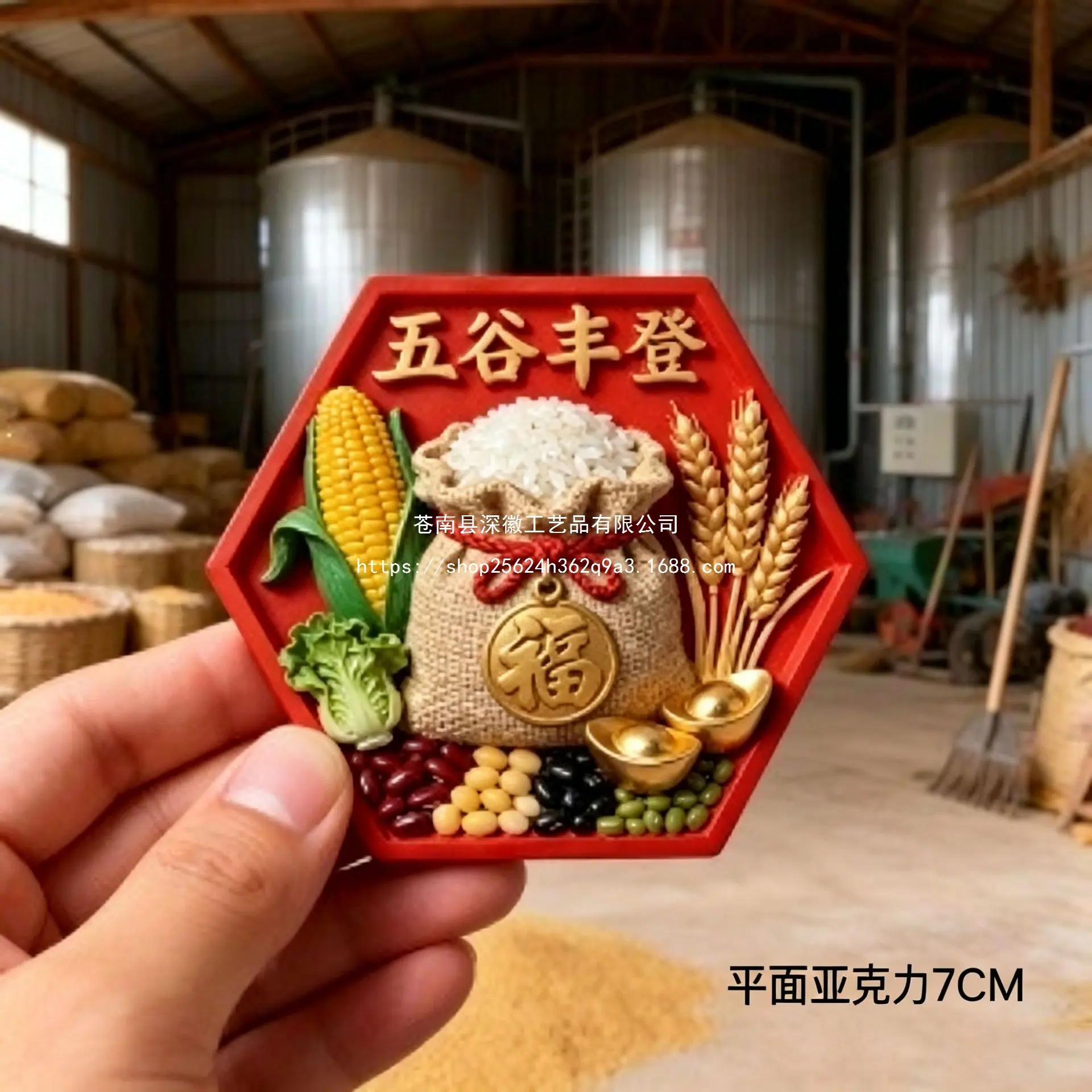 图片处理 (1)