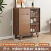 Aparador de Madera Maciza Estilo Americano, Gabinete de Almacenamiento para Pared de Sala de Estar, Gabinete de Té Integrado, Armario Pequeño de Almacenamiento para el Hogar, Gabinete con Cajones