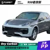 Adequado para Porsche Cayenne 958.1 antigo modificado novo para-choque dianteiro lip frontal lip traseiro saia lateral saia lateral decoração de aparência