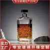 Fabricante Produce Botella de Licor Cuadrada con Relieve de Diamante Botella de Vidrio para Whiskey Vodka Logo Personalizable