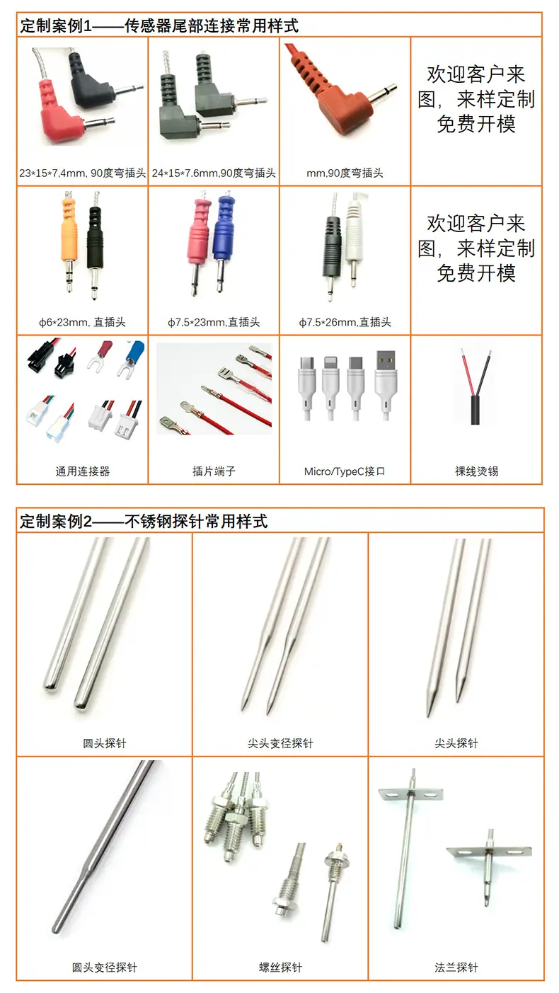 JX-BTS-104-详情下_05.jpg