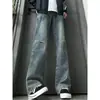 Jeans de mezclilla lavada estilo retro americano para hombre, nuevo estilo de otoño, que alargan las piernas, marca de moda, pantalones rectos lavados que estilizan