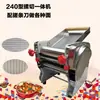 Rodillo Eléctrico Pequeño Comercial para Masa Fabricante de Fideos Xinjiang Latiao Anhui Banmian Máquina Retorcedora de Masa Máquina Estiradora de Fideos Amasado Corte