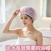 Gorro de ducha reutilizable, gorro de ducha impermeable, cubierta para alcachofa de ducha, gorro anti-humo de aceite de cocina, gorro de baño para mujer