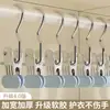 Pinzas para Pantalones de Boca Ancha para Uso en Casa, Perchas que No Dejan Marca, Almacenamiento de Pantalones, Pinzas para Ropa, Perchas Multifuncionales con Ganchos, Pinza Individual para Sombrero