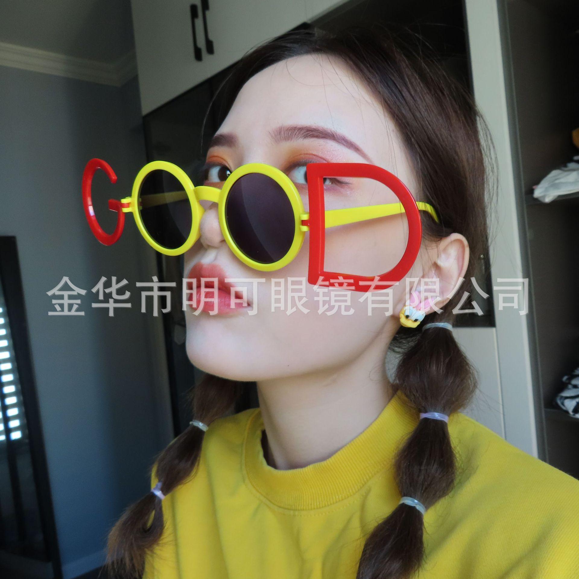 00080aa028e7e33fb664bacfba220d