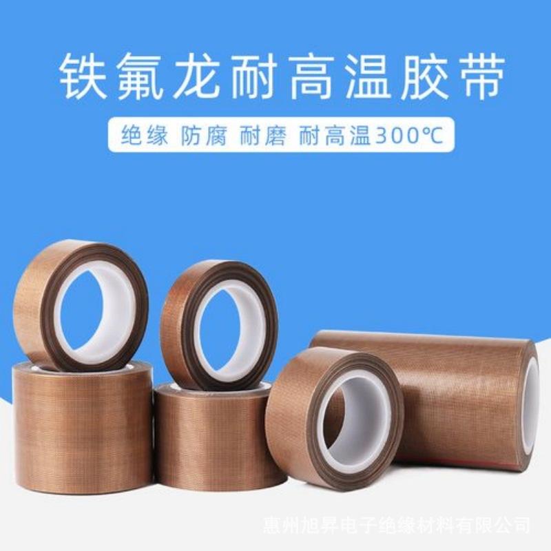 u=2925186596,447833709&fm=