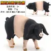 Porquinho Fofo Simulado, Gado, Porca, Modelo de Javali, Boneco Animal de Brinquedo, Presente Educacional de Plástico para Crianças