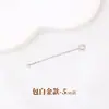 Cadena de extensión de acero de titanio, pulsera de perlas ajustable, cadena de extensión para collar, cadena para clavícula, cadena de cola, accesorios de cadena con cierre de langosta