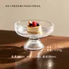 Plato pequeño para fruta de aspecto elegante, Exquisito plato alto de vidrio glaciar, Plato para dulces y bocadillos, Plato para fruta, Plato para bocadillos, Plato para postre casero