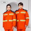 Saneamento de inverno roupas acolchoadas de algodão engrossado algodão quente acolchoado limpeza Garden Road Administration limpador de tiras refletivas roupas de trabalho destacáveis