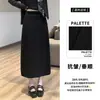 ¡Nunca es demasiado tarde para la primavera! ¡Una falda de línea A suave y elegante que favorece las caderas! Una falda midi minimalista, de cintura plana, cómoda y ligeramente elástica, con un bajo curvo, perfecta para uso casual.
