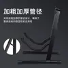 Soporte de Guitarra Plegable Tipo A Baquelita Asiento de Doble Propósito Soporte de Guitarra Hierro Soporte de Guitarra Clásica Fabricante de Accesorios para Instrumentos Musicales