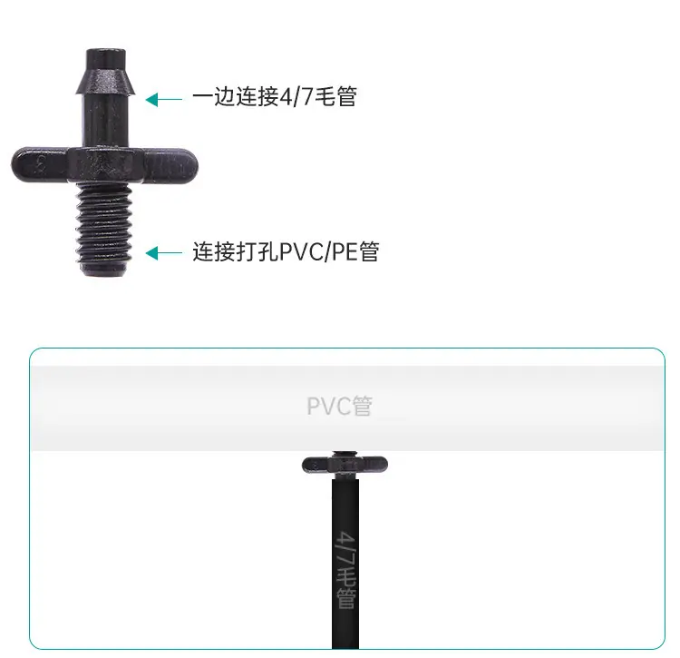 4-7单钩螺纹详情_07.jpg